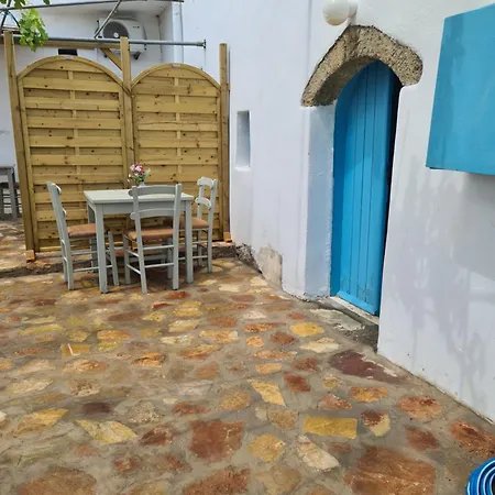 Kamaraki Aroniadika Frillingiánika